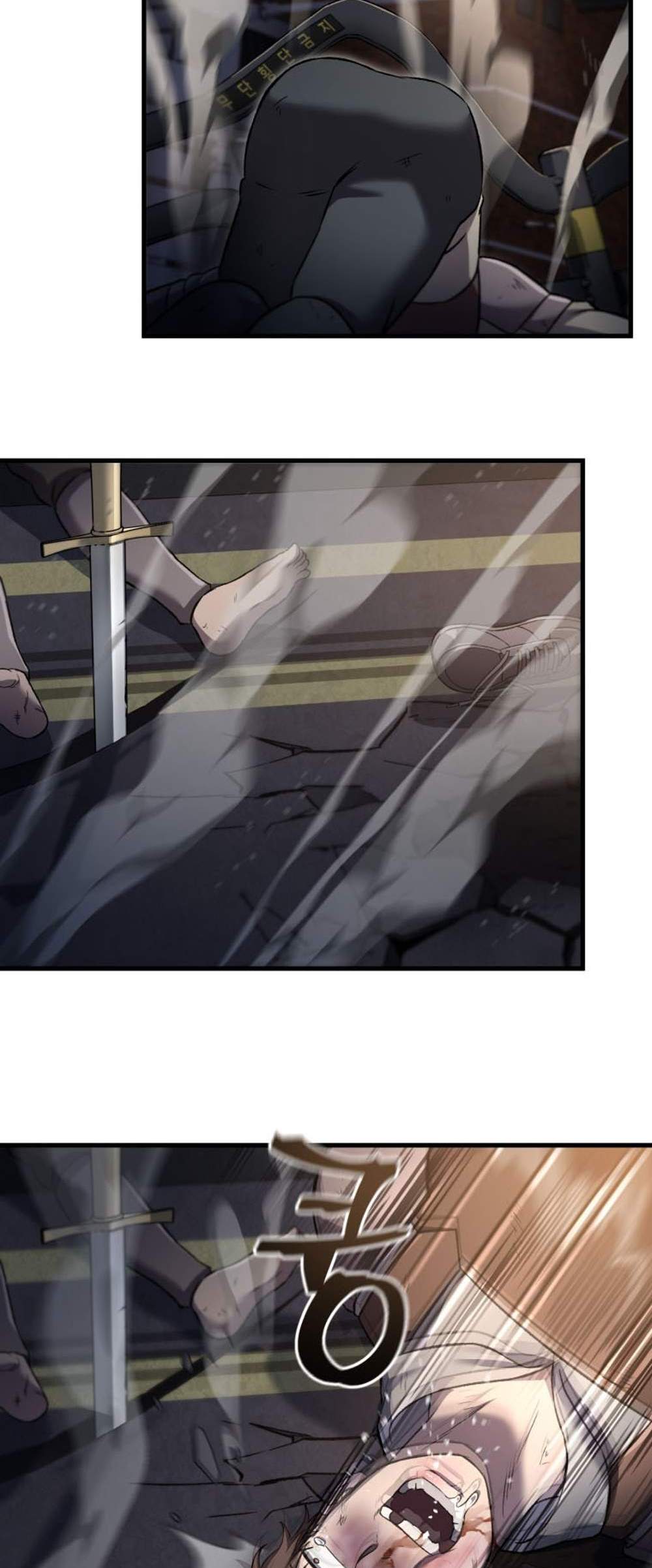 Solo Resurrection แปลไทย