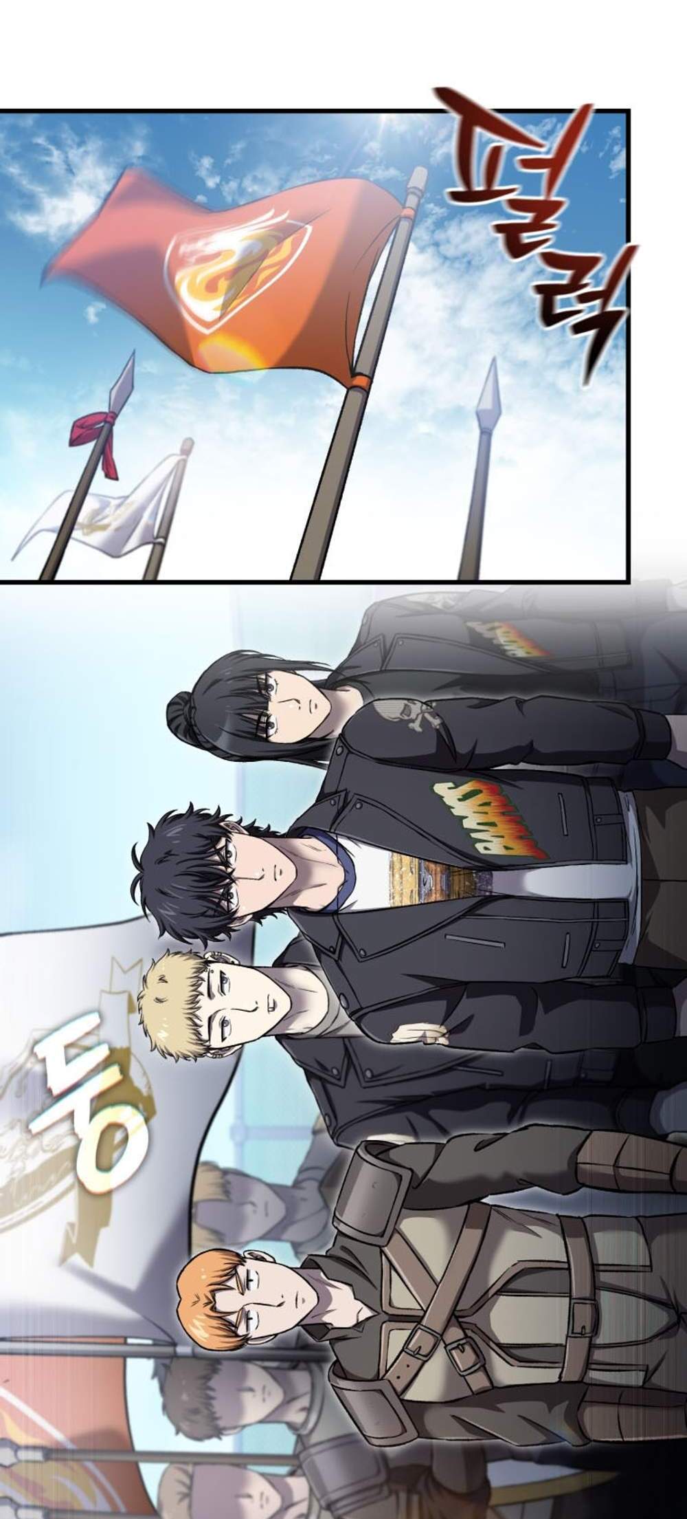 Solo Resurrection แปลไทย