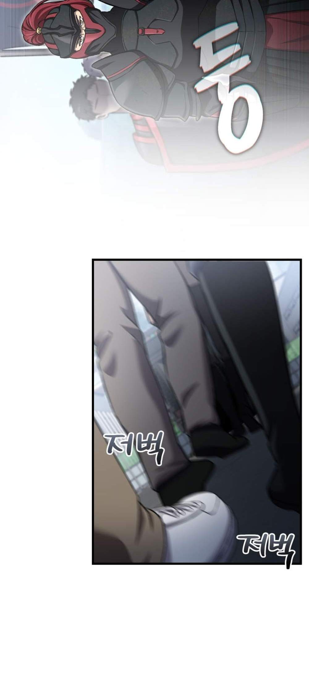 Solo Resurrection แปลไทย