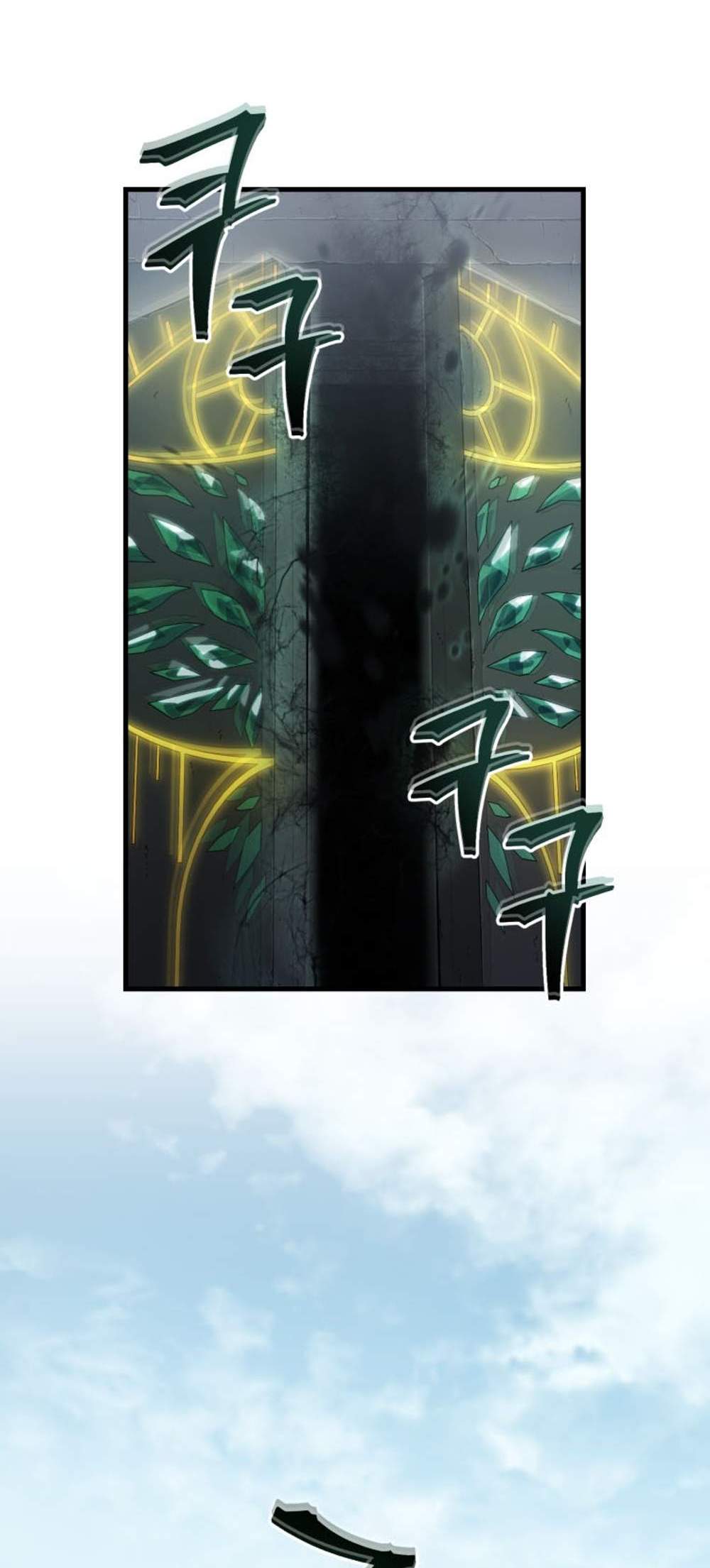 Solo Resurrection แปลไทย