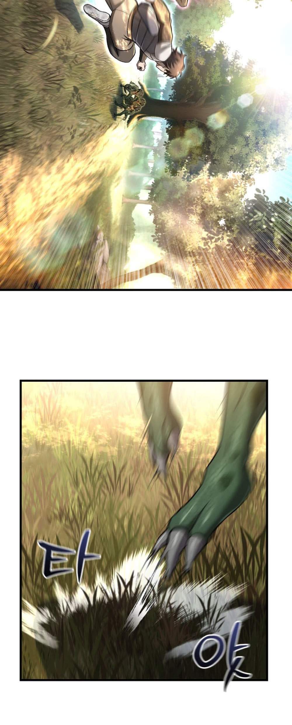 Solo Resurrection แปลไทย
