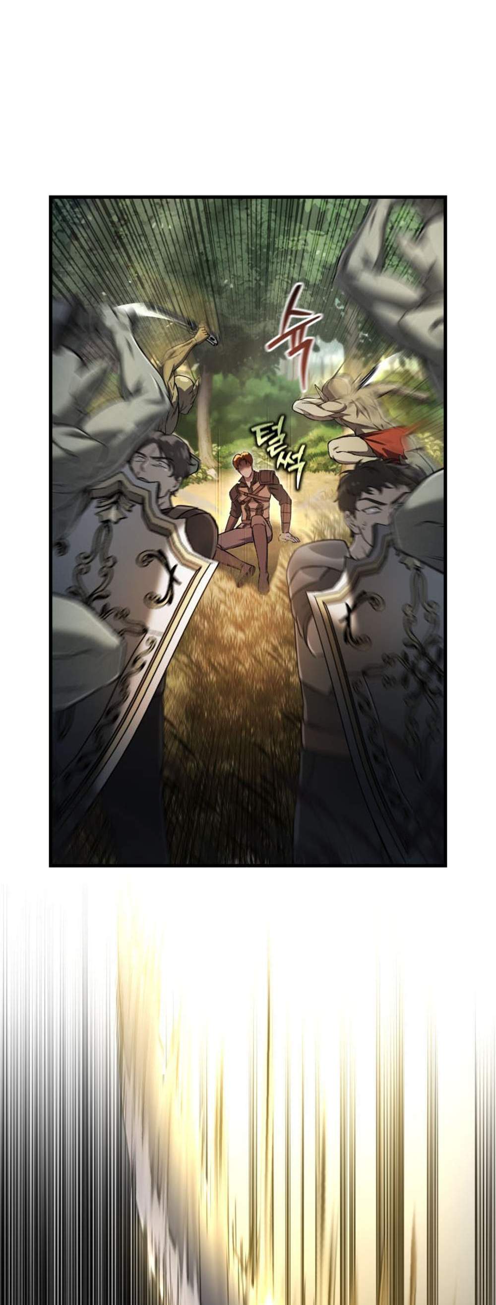 Solo Resurrection แปลไทย