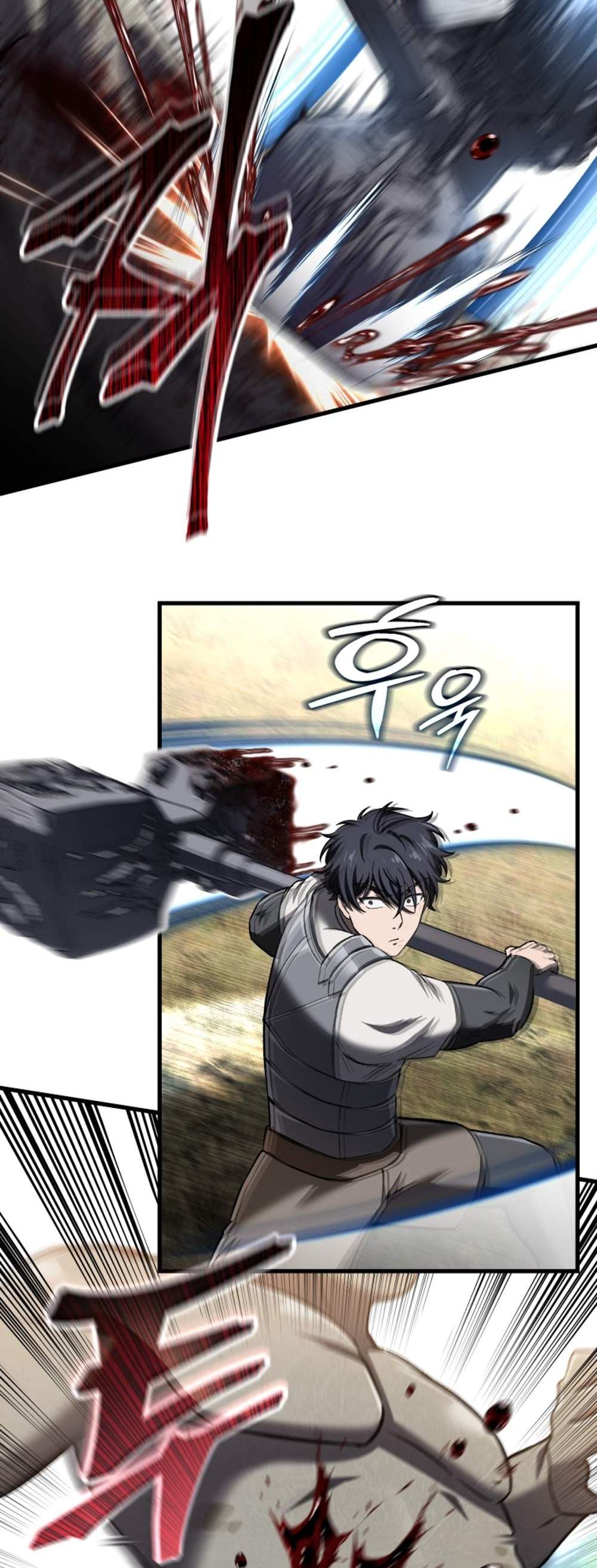 Solo Resurrection แปลไทย