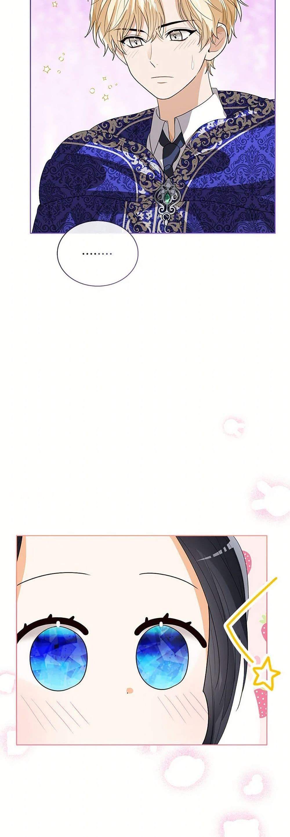 The Baby Princess Can See Status Windows แปลไทย