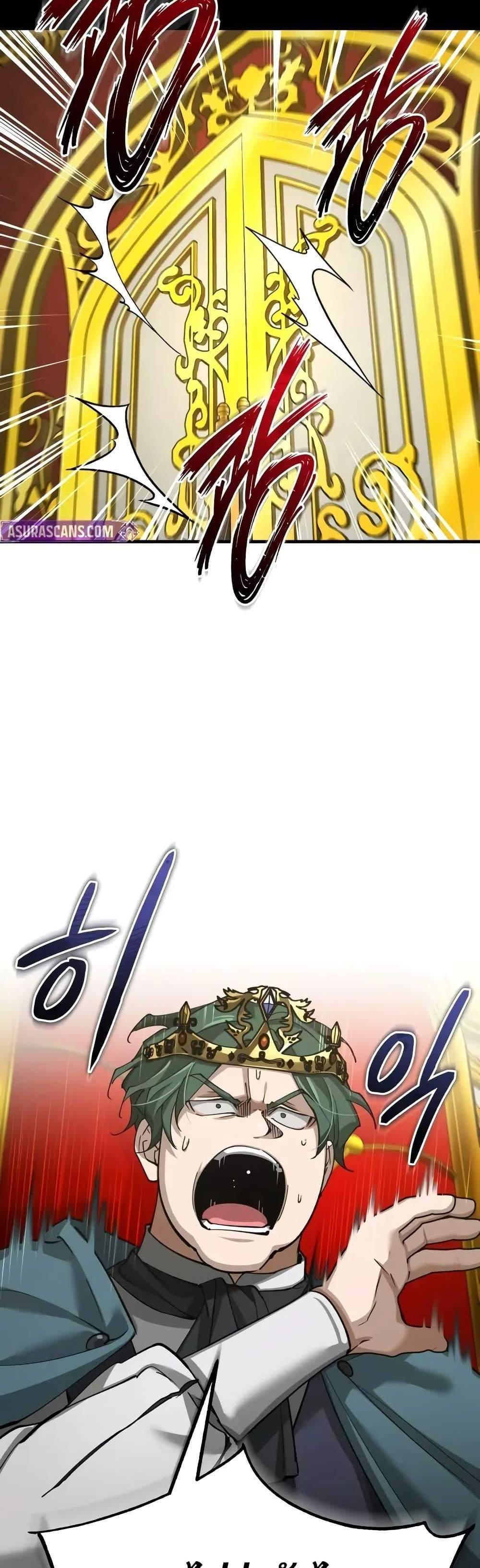 The Heavenly Demon Can’t Live a Normal Life มารสวรรค์จะมีชีวิตธรรมดาไม่ได้หรอก แปลไทย