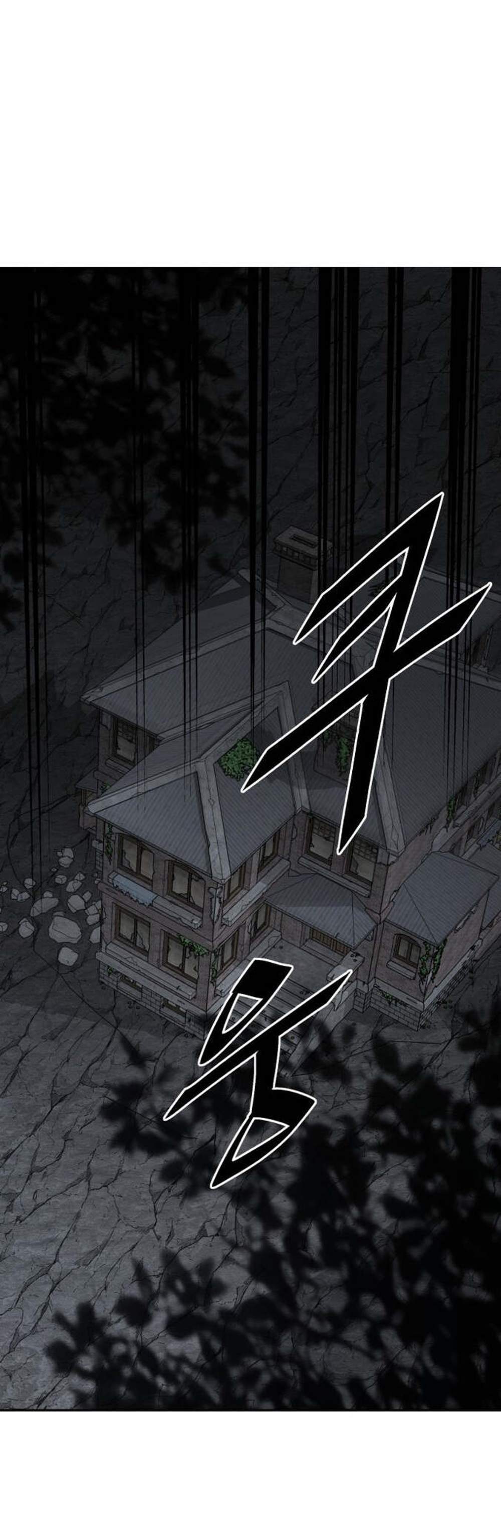Apocalyptic Chef Awakening แปลไทย