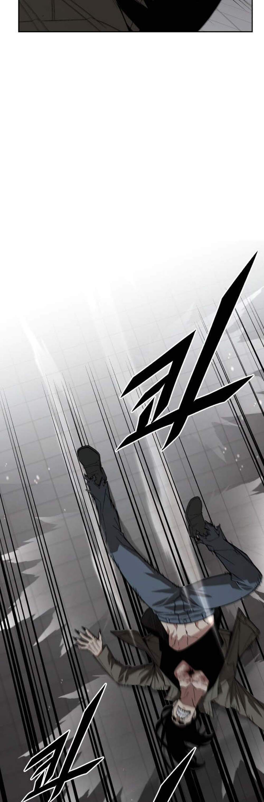 Apocalyptic Chef Awakening แปลไทย