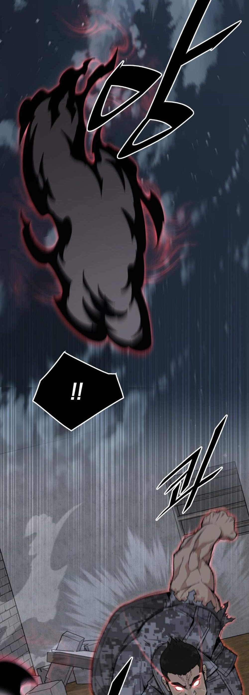 Apocalyptic Chef Awakening แปลไทย