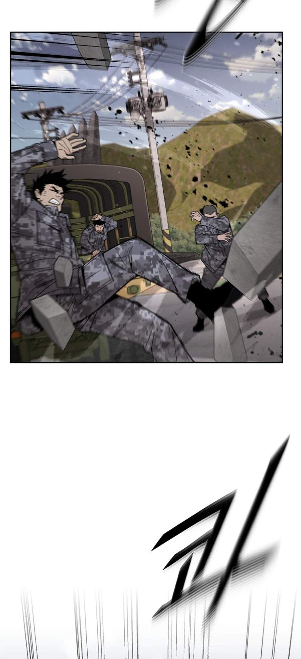 Apocalyptic Chef Awakening แปลไทย