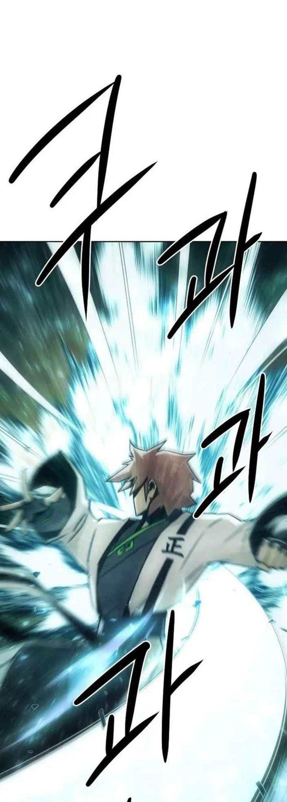 Becoming the Swordmaster Rank Young Lord of the Sichuan Tang Family เส้นทางแห่งดาบ แปลไทย