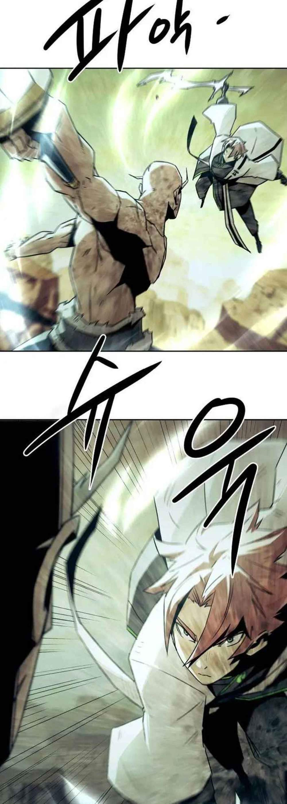 Becoming the Swordmaster Rank Young Lord of the Sichuan Tang Family เส้นทางแห่งดาบ แปลไทย