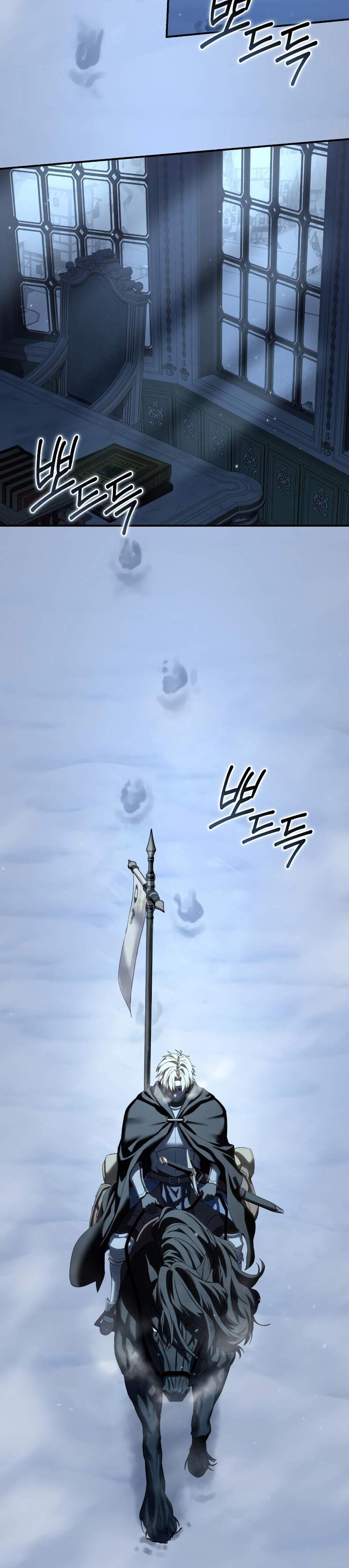 Star-Embracing Swordmaster แปลไทย