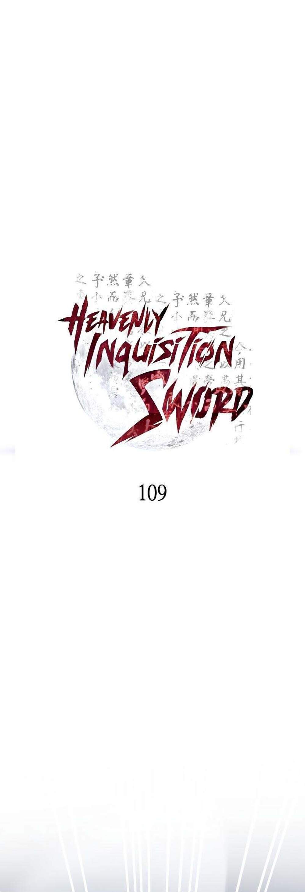 Heavenly Inquisition Sword แปลไทย