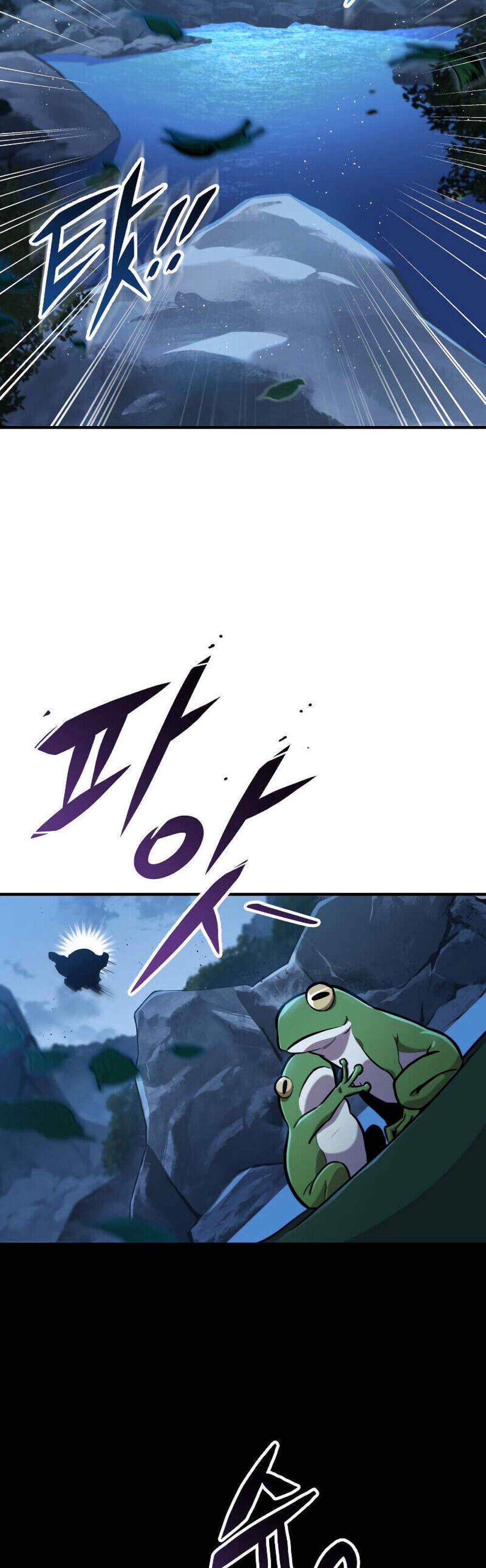 Heavenly Inquisition Sword แปลไทย