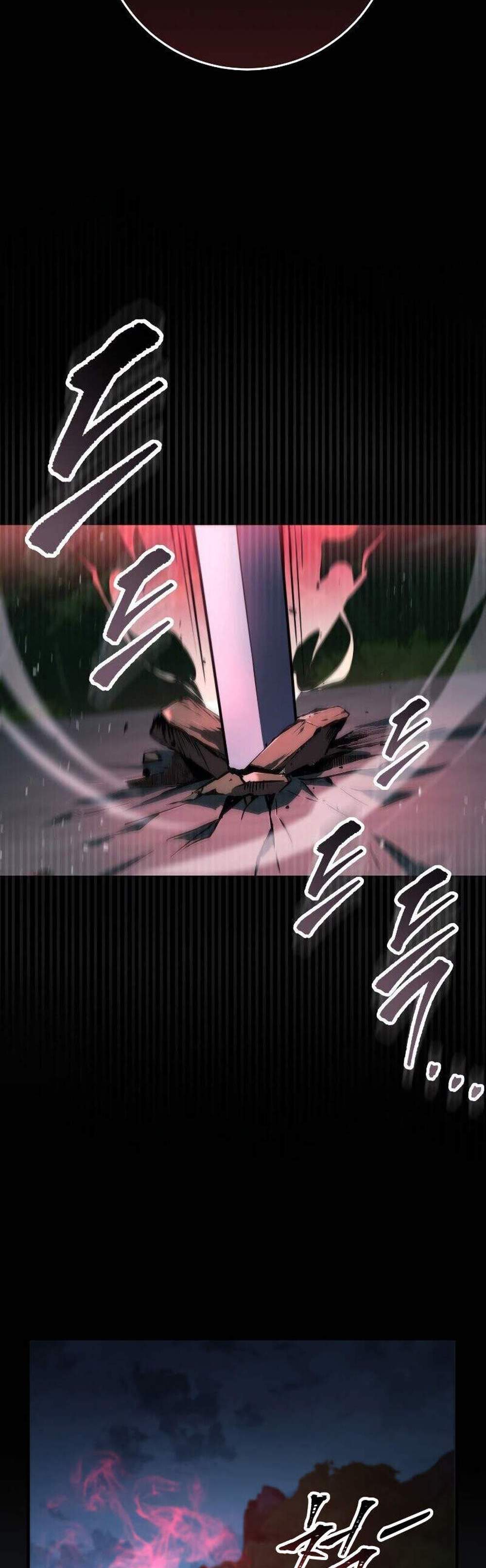 Heavenly Inquisition Sword แปลไทย