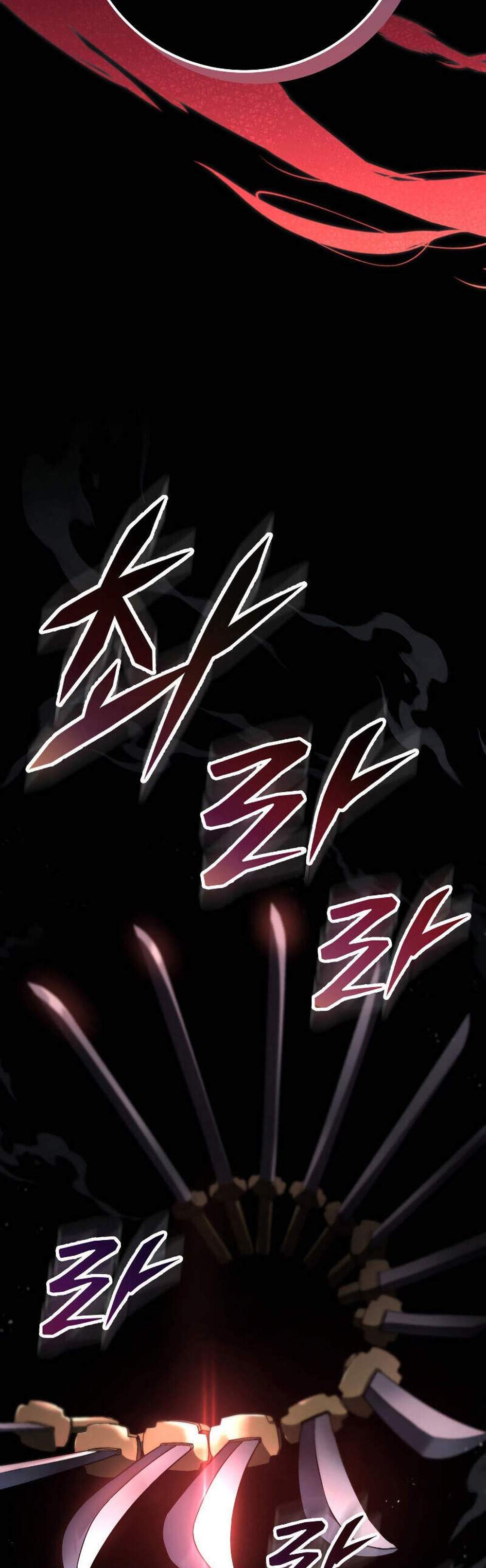 Heavenly Inquisition Sword แปลไทย