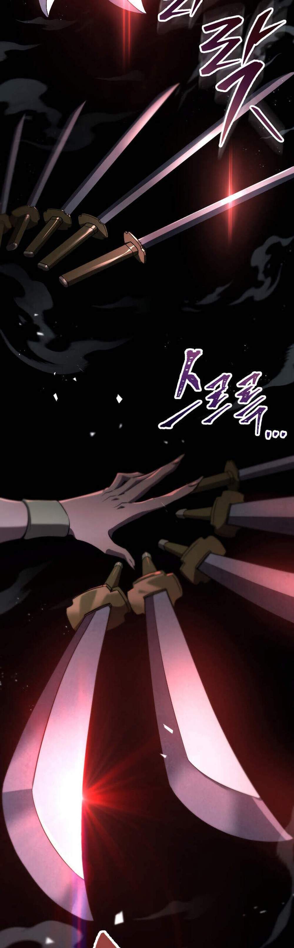 Heavenly Inquisition Sword แปลไทย