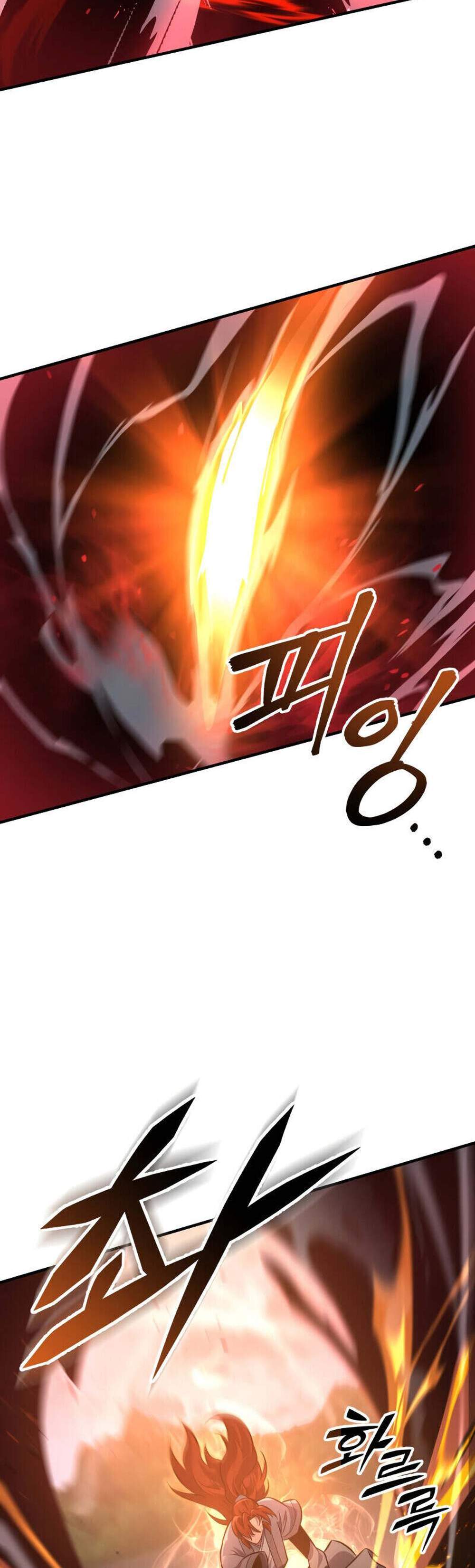 Heavenly Inquisition Sword แปลไทย