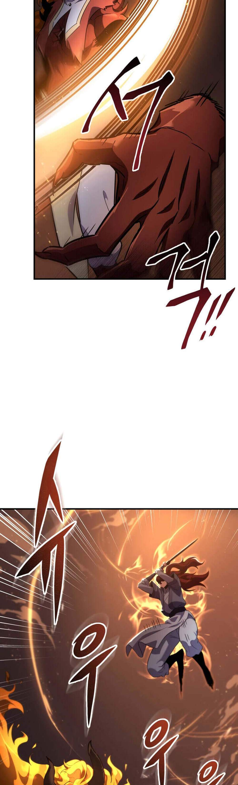 Heavenly Inquisition Sword แปลไทย