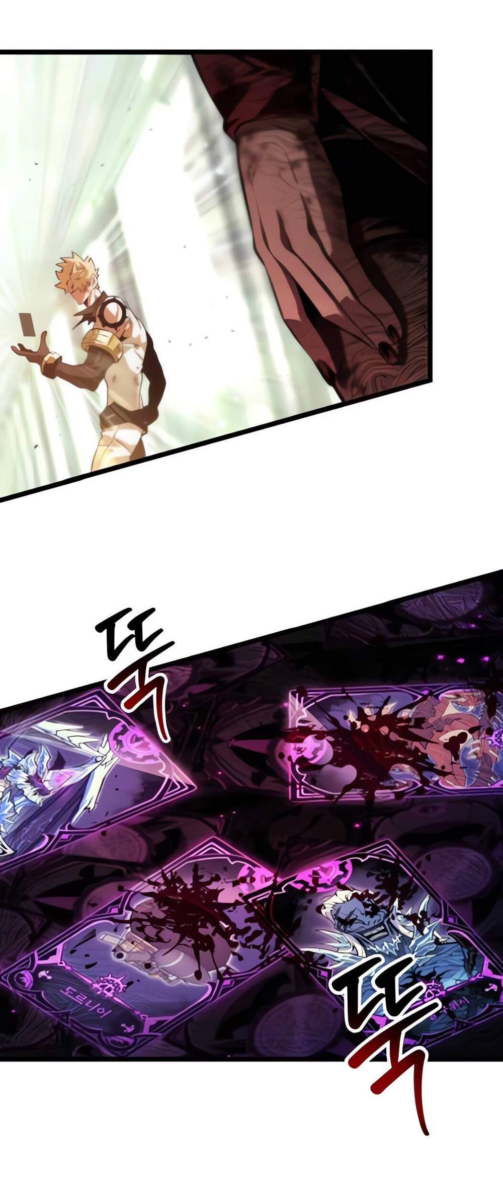 Light of Arad Forerunner ก้าวแรกสู่แสงแห่งอาราด แปลไทย
