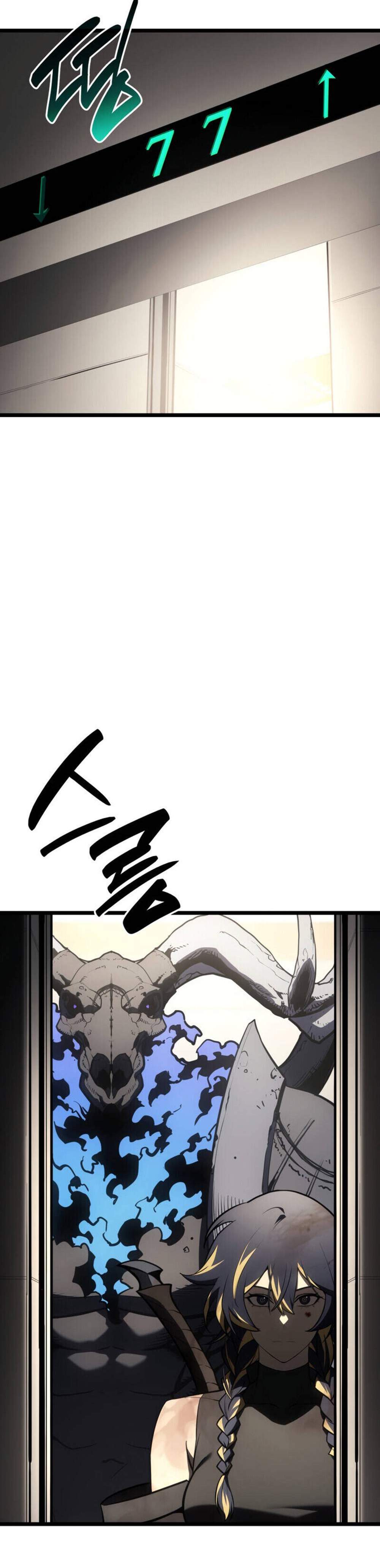 The Return of The Disaster-Class Hero แปลไทย