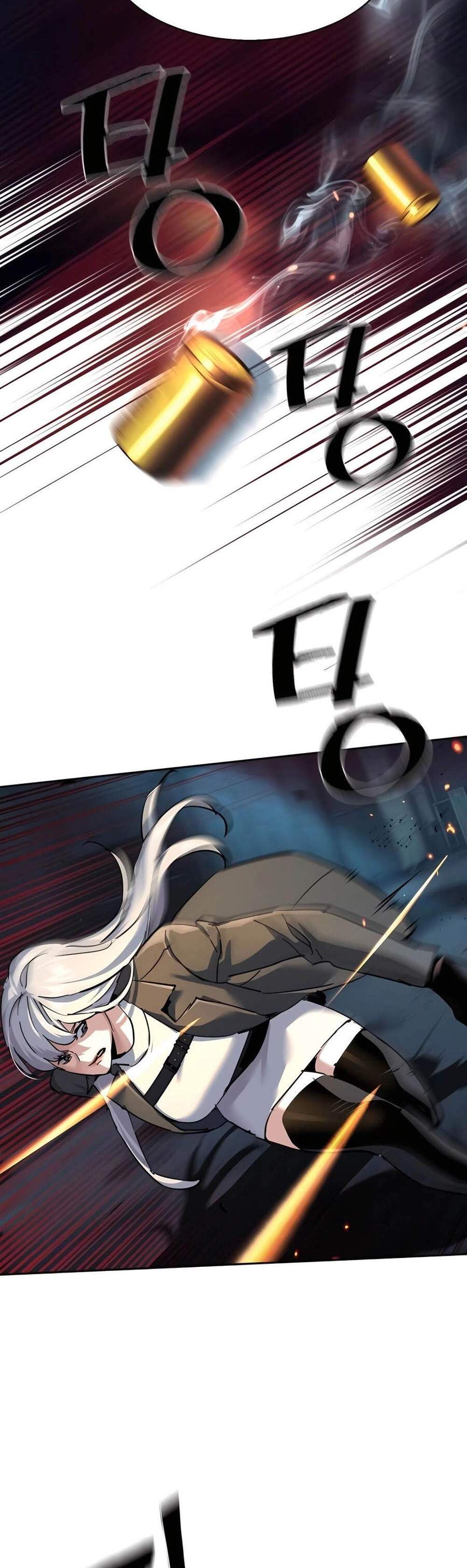 Mercenary Enrollment พี่ชายบอดี้การ์ด แปลไทย