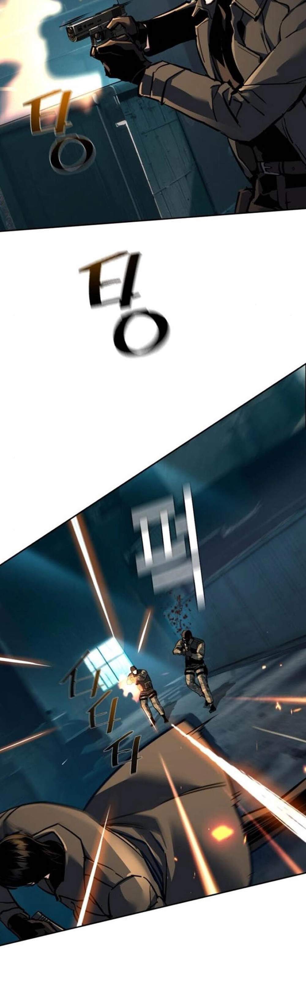 Mercenary Enrollment พี่ชายบอดี้การ์ด แปลไทย