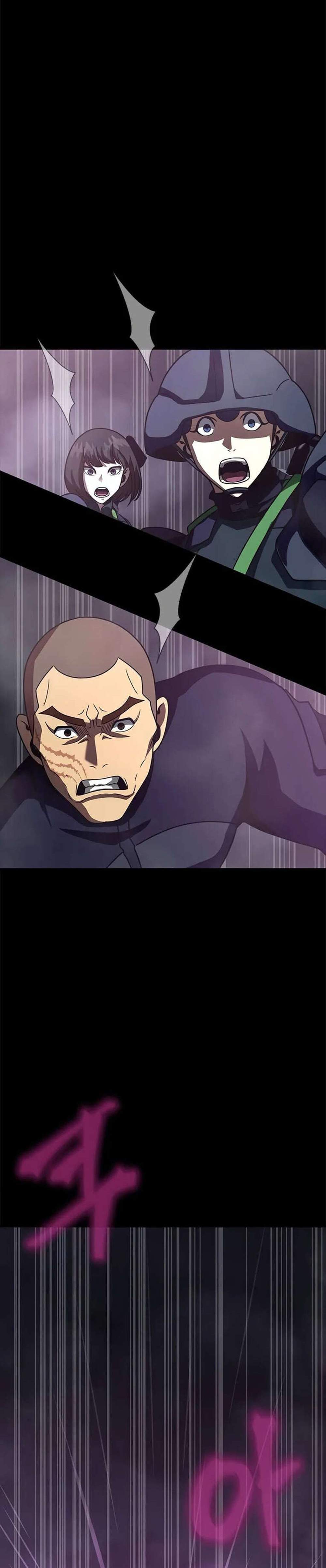 Steel-Eating Player แปลไทย