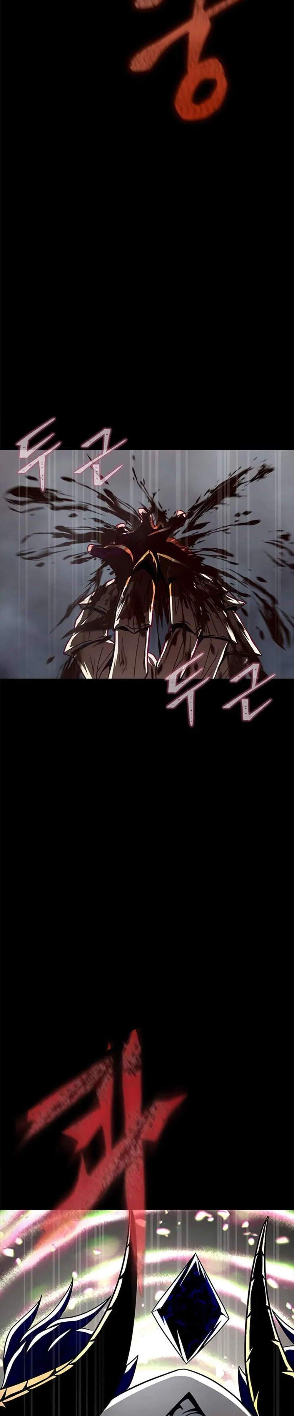 Steel-Eating Player แปลไทย