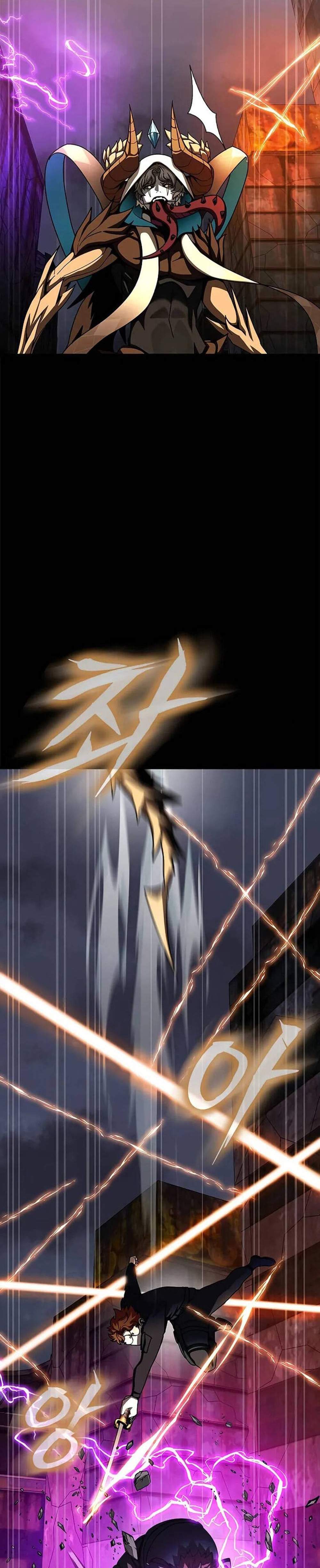 Steel-Eating Player แปลไทย