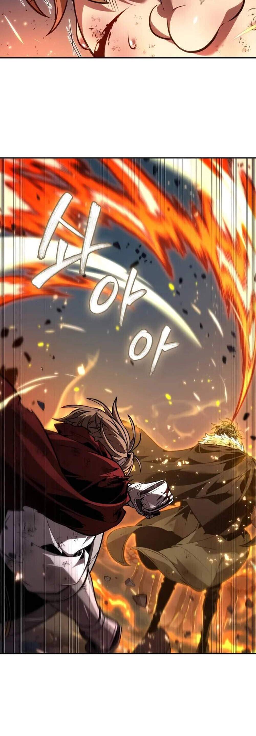 The Last Adventurer แปลไทย