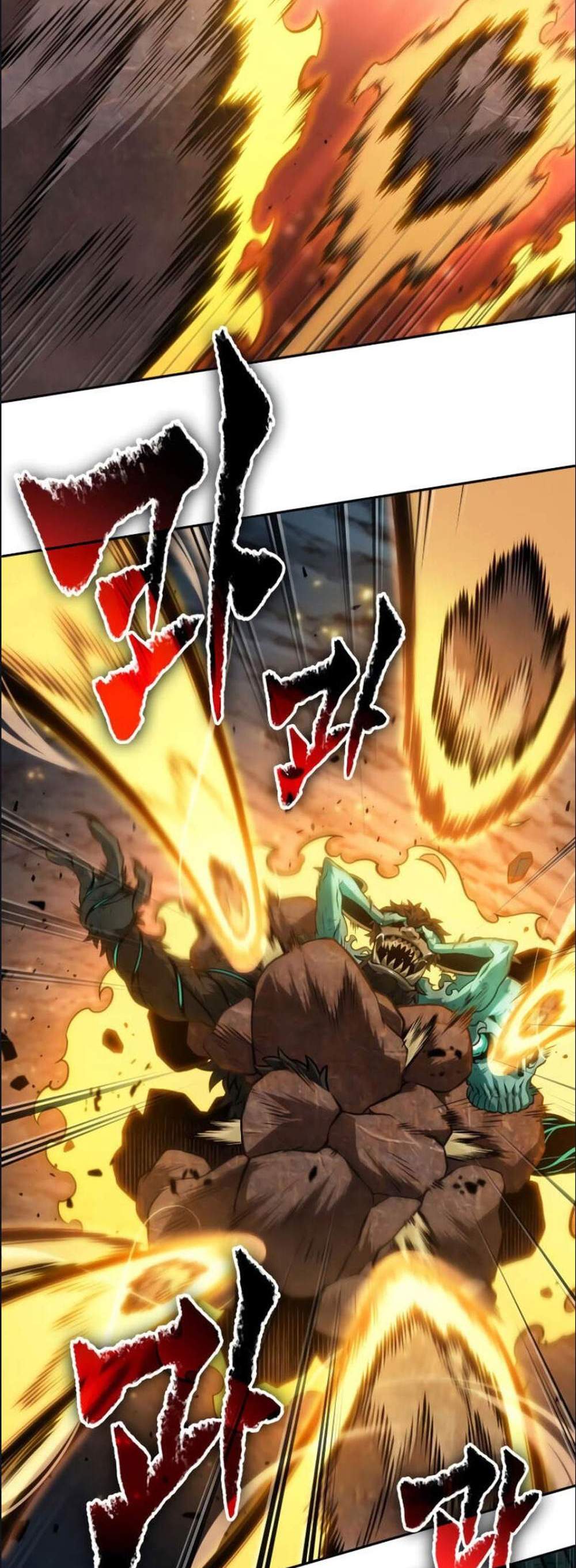 The Last Adventurer แปลไทย