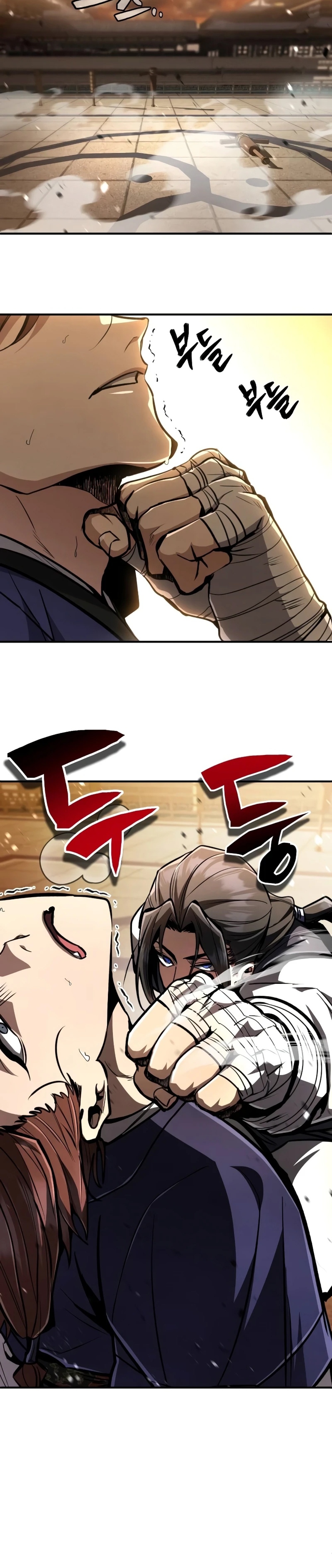 Reincarnation of the Fist King แปลไทย