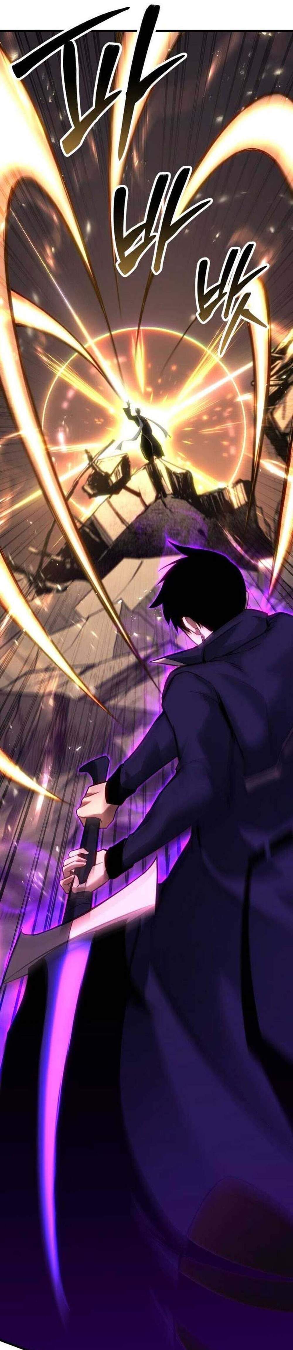 Absolute Necromancer ออลมาสเตอร์ เนโครแมนเซอร์ แปลไทย