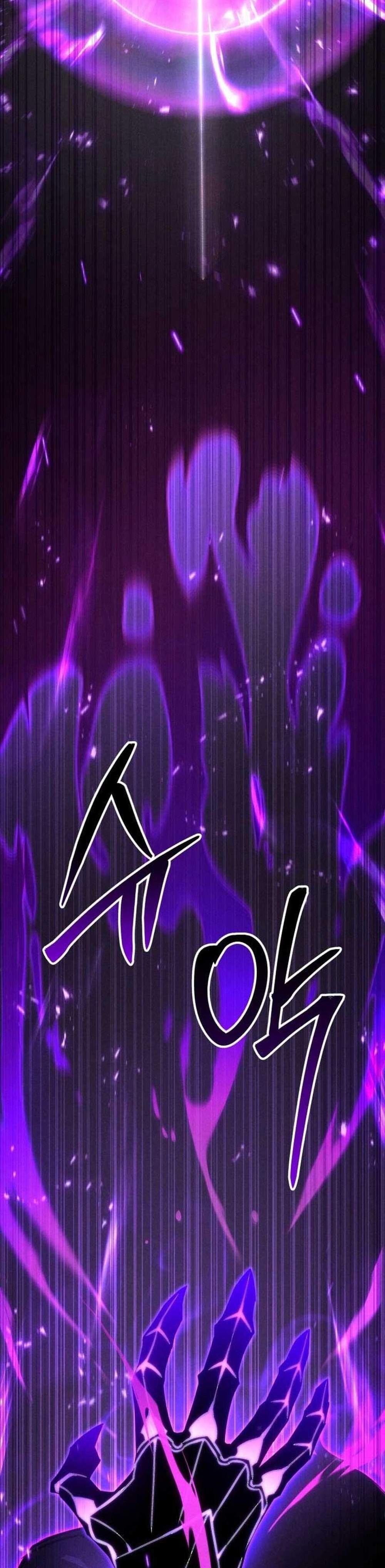 Absolute Necromancer ออลมาสเตอร์ เนโครแมนเซอร์ แปลไทย