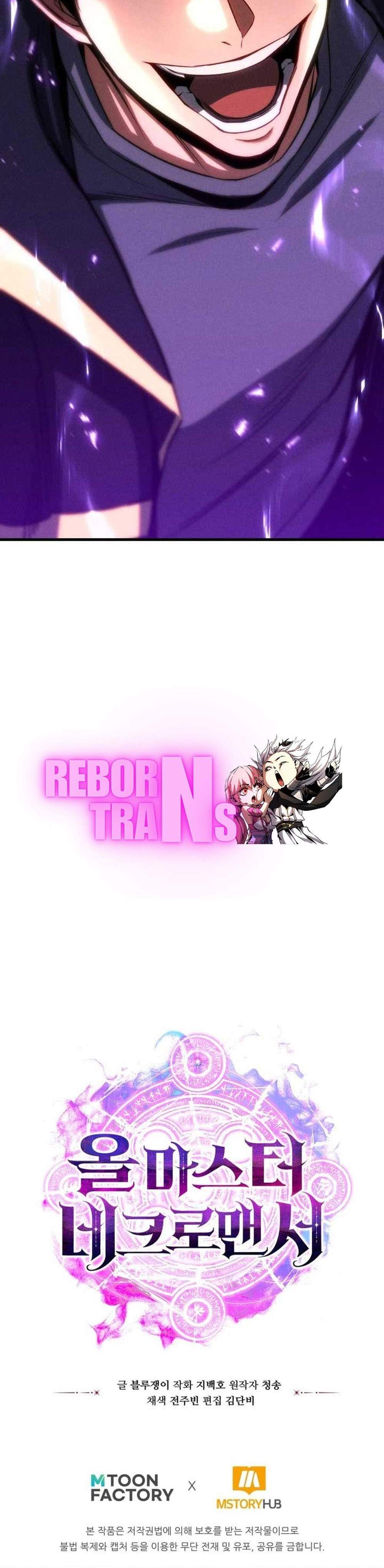 Absolute Necromancer ออลมาสเตอร์ เนโครแมนเซอร์ แปลไทย