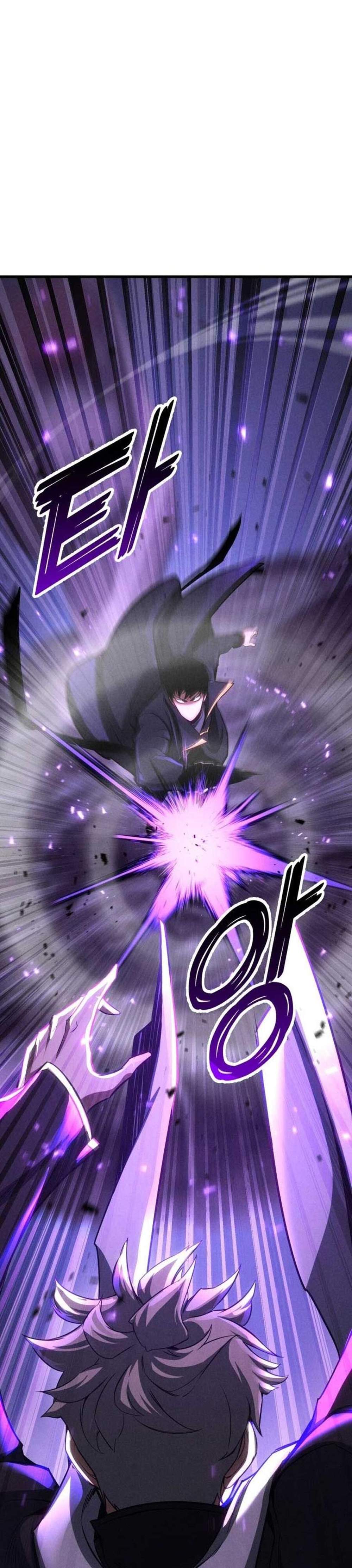 Absolute Necromancer ออลมาสเตอร์ เนโครแมนเซอร์ แปลไทย