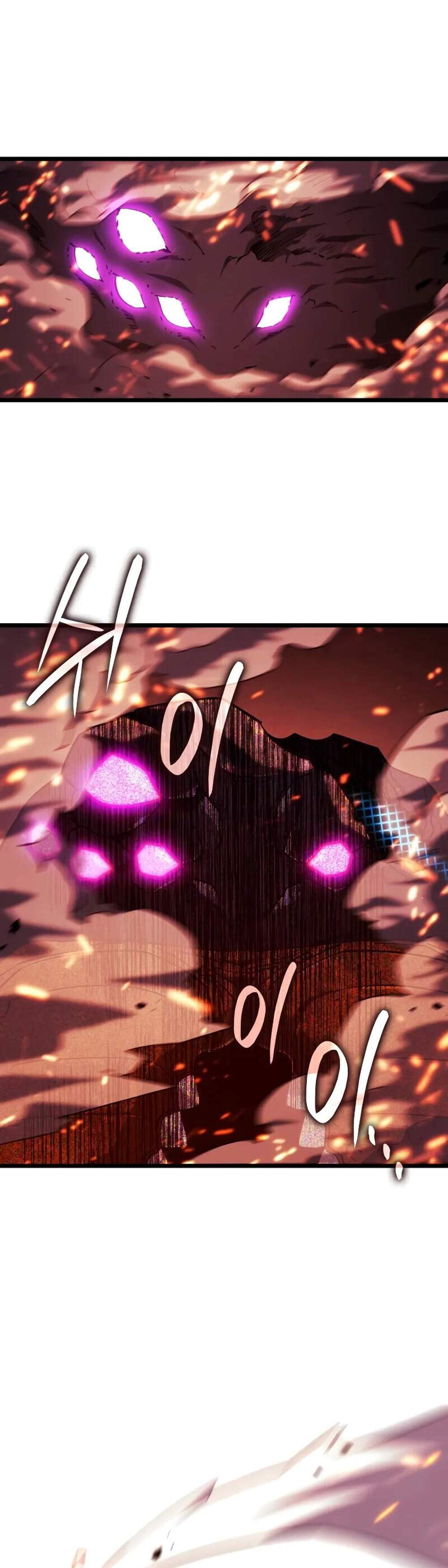 Revenge of the Iron-Blooded Sword Hound แปลไทย
