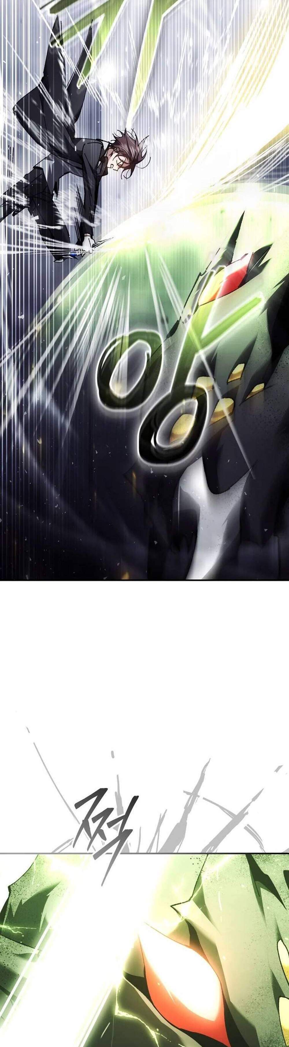 Magic Academy’s Genius Blinker แปลไทย