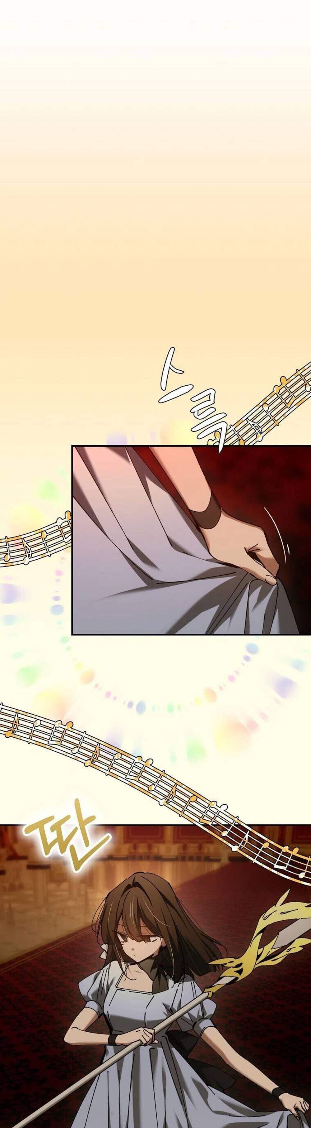 Magic Academy’s Genius Blinker แปลไทย
