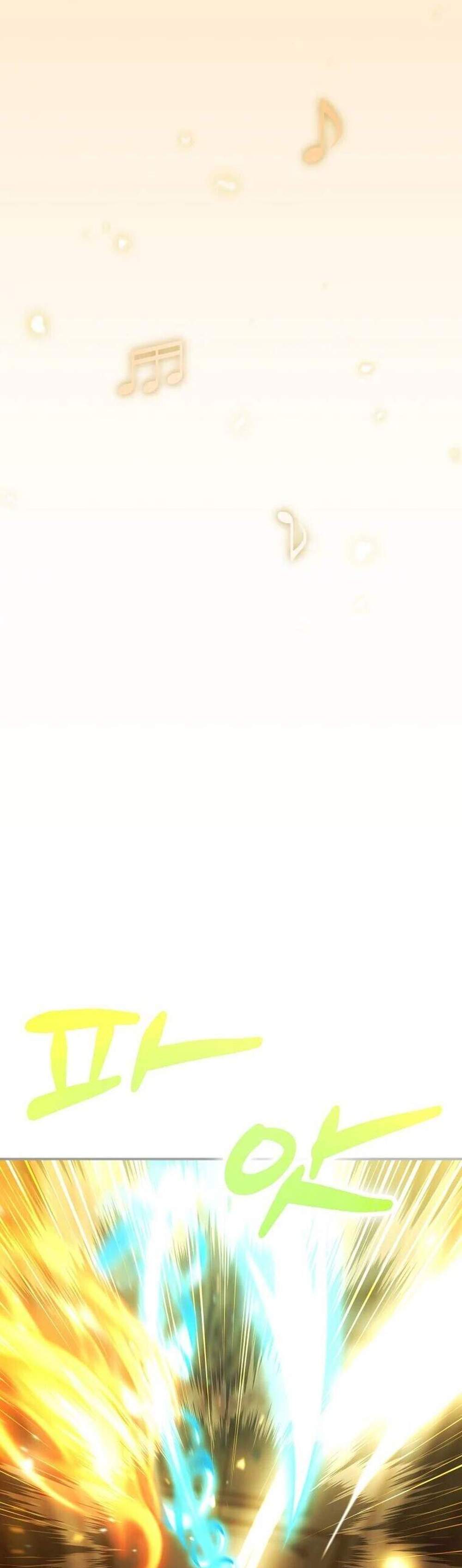 Magic Academy’s Genius Blinker แปลไทย
