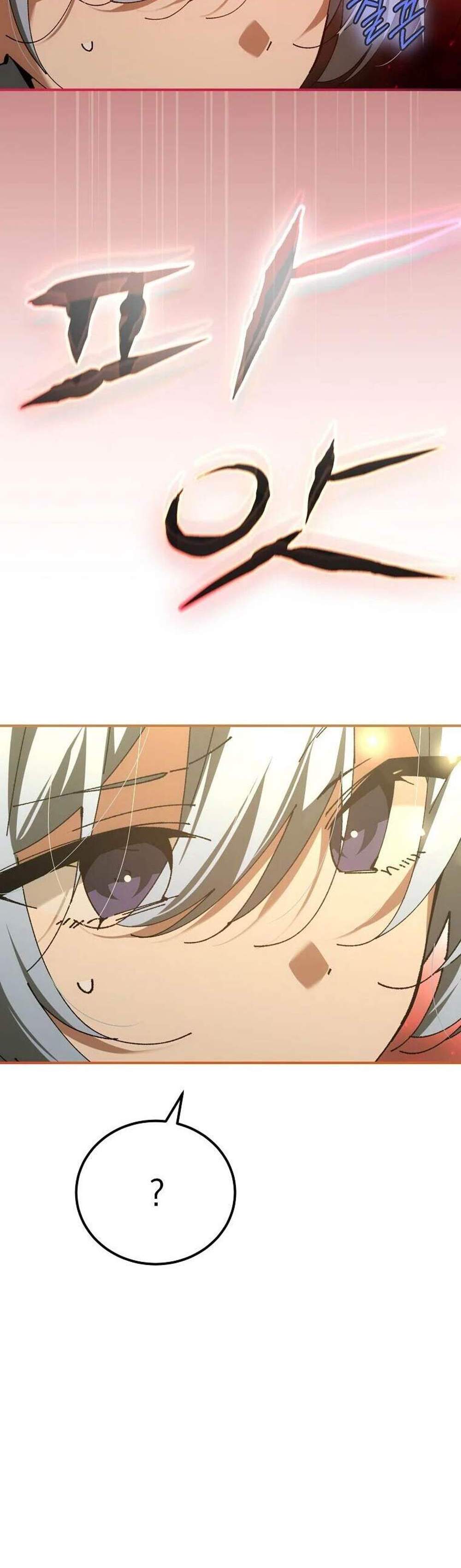 Magic Academy’s Genius Blinker แปลไทย