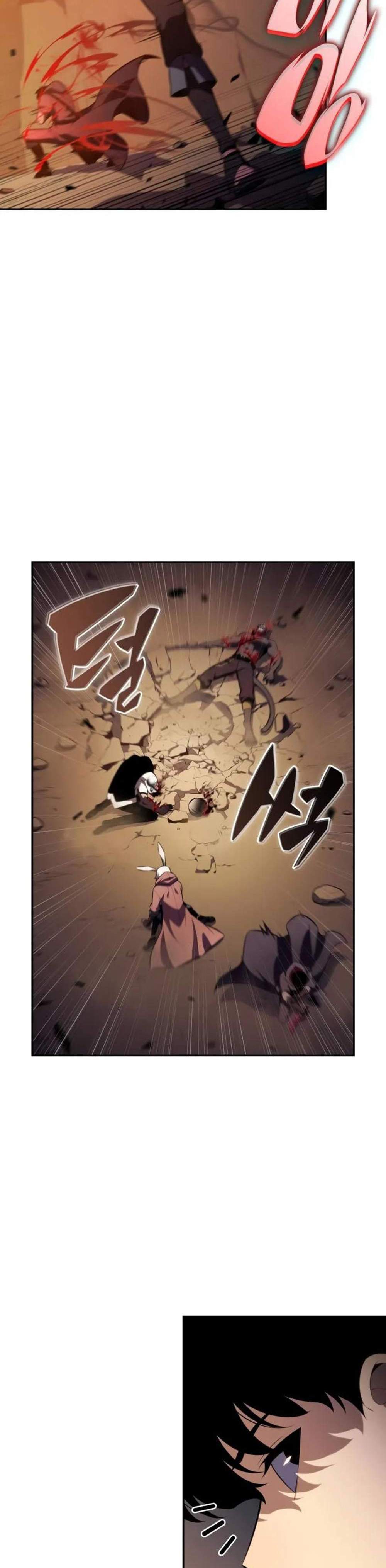 The Regressed Son of a Duke is an Assassin แปลไทย