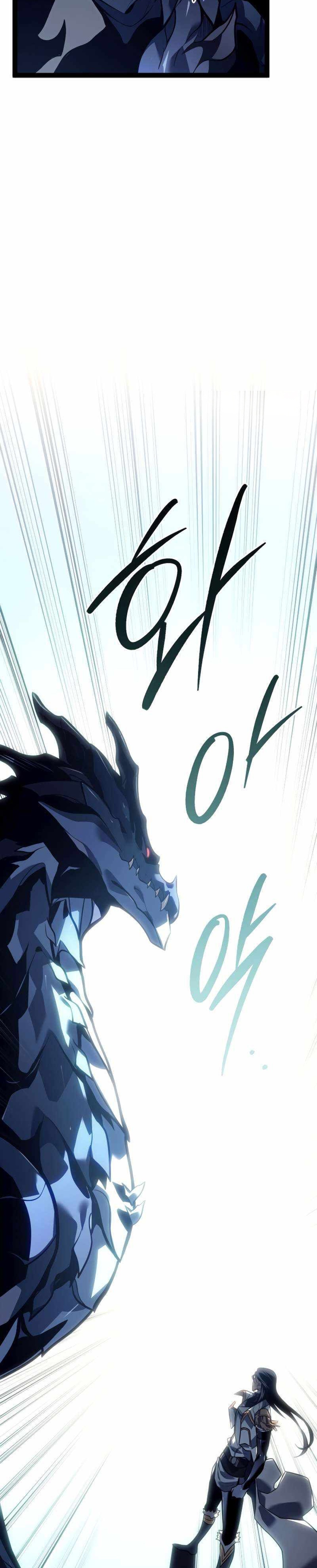 Regressing as the Reincarnated Bastard of the Sword Clan แปลไทย