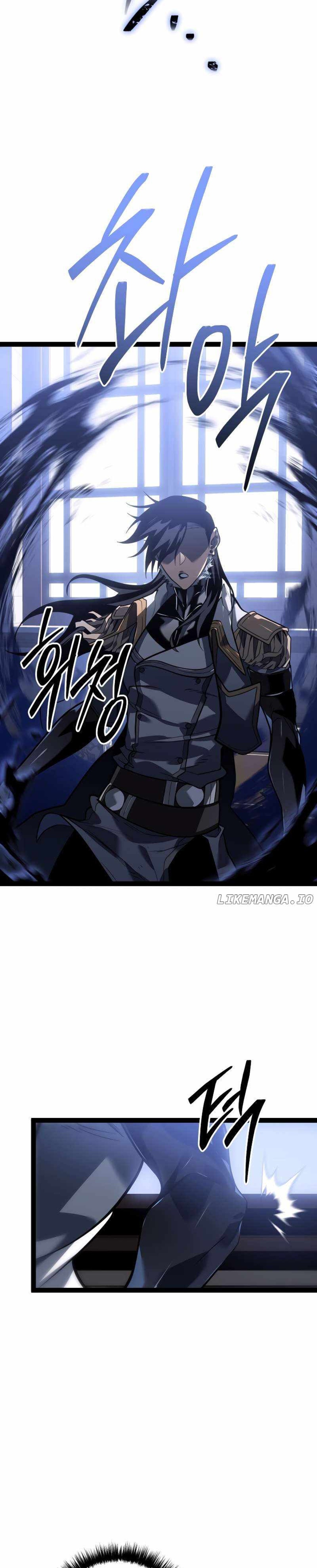 Regressing as the Reincarnated Bastard of the Sword Clan แปลไทย