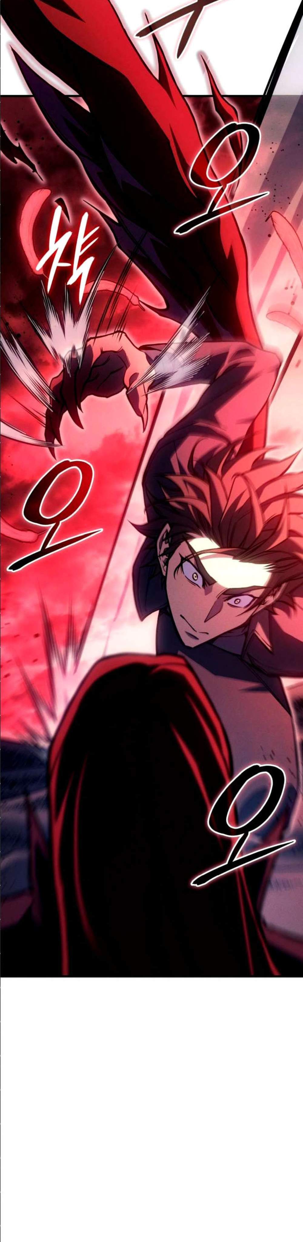 Regressing With the King’s Power แปลไทย