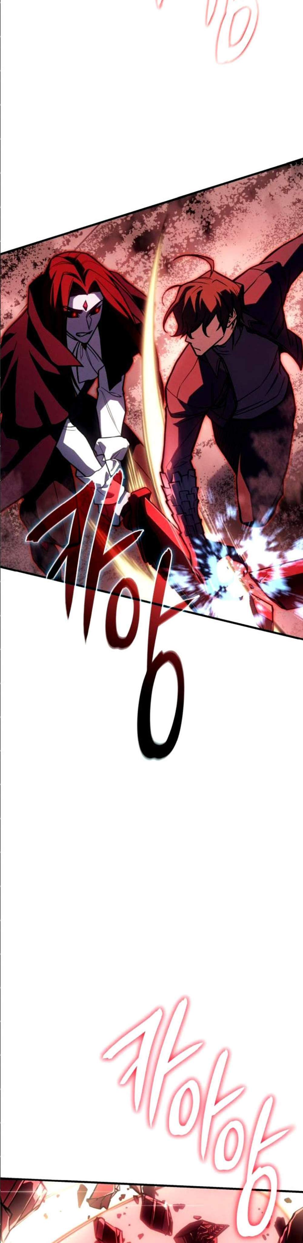 Regressing With the King’s Power แปลไทย