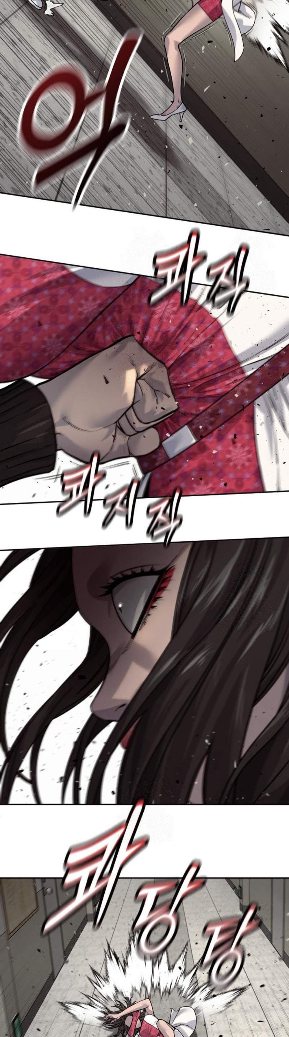 Return of the Bloodthirsty Police ตำรวจนักฆ่า แปลไทย