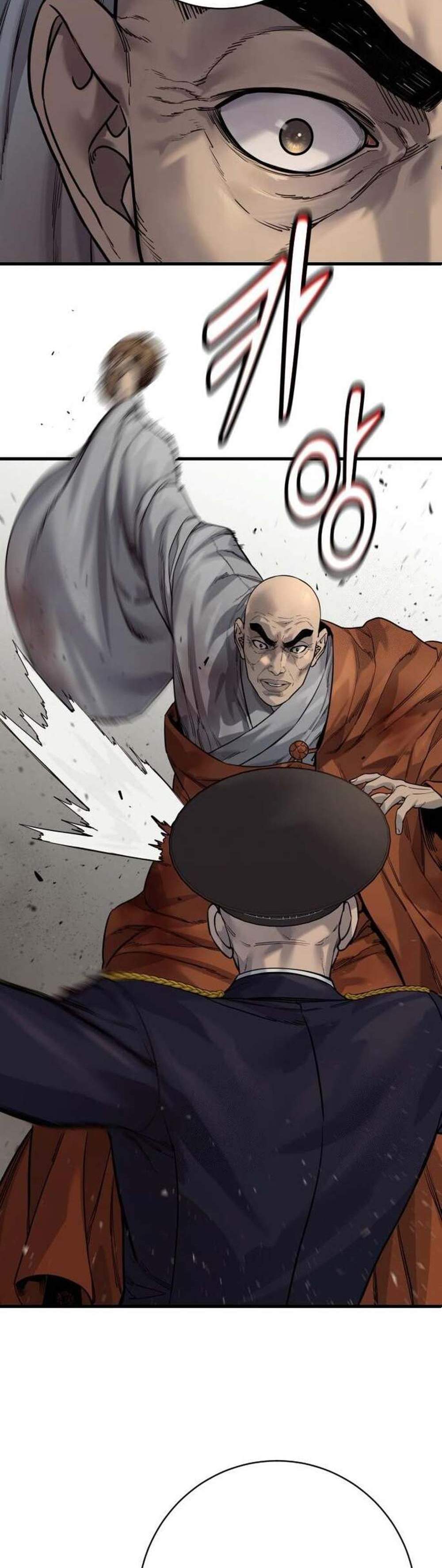 Return of the Bloodthirsty Police ตำรวจนักฆ่า แปลไทย