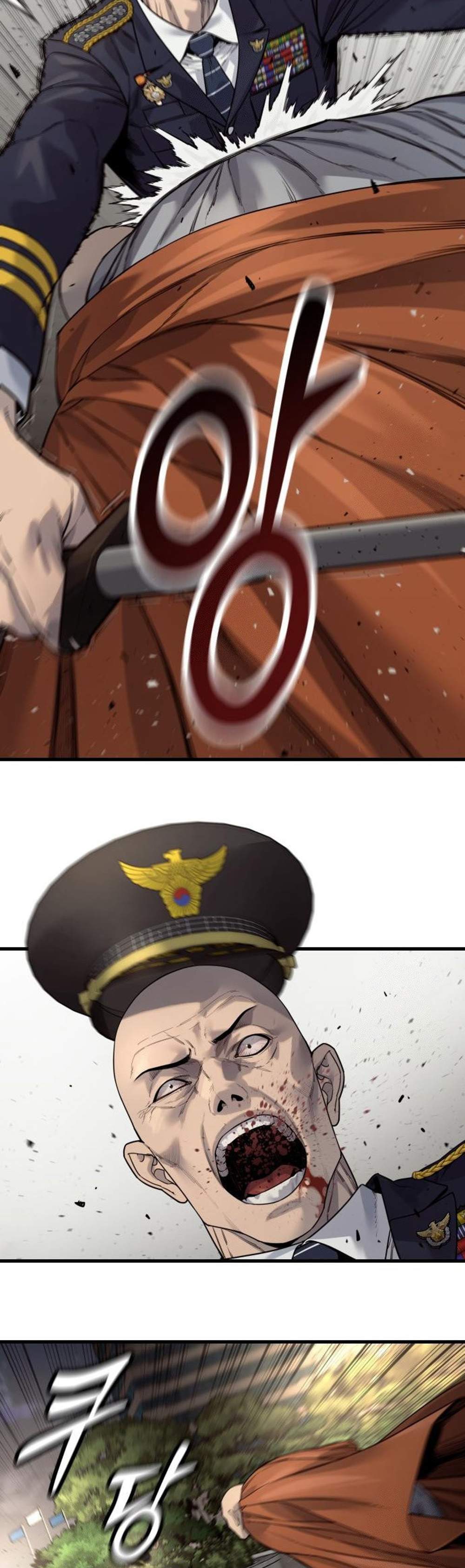 Return of the Bloodthirsty Police ตำรวจนักฆ่า แปลไทย